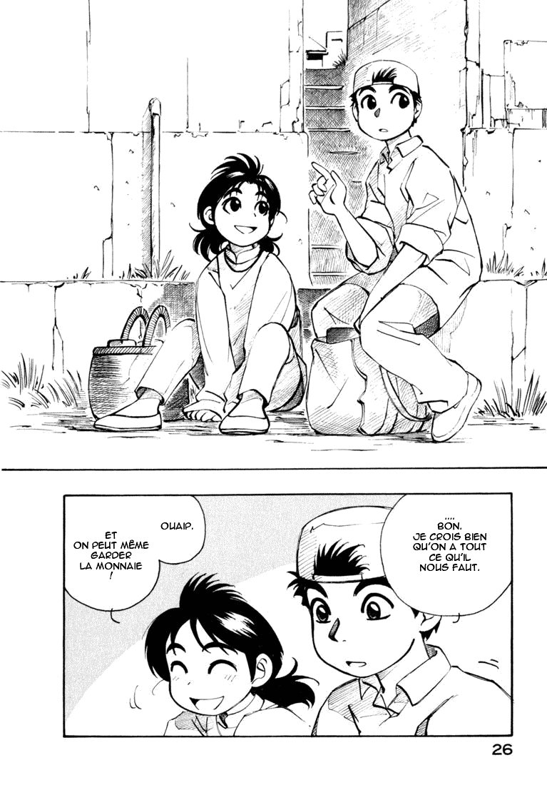 img Yokohama Kaidashi Kikou 2